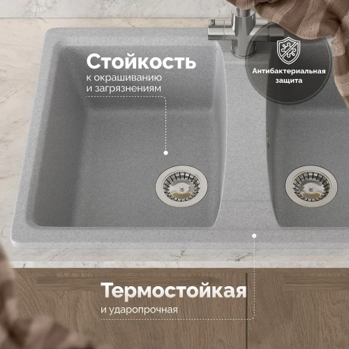 Кухонная мойка Domaci Болонья 78 М-26-006 цвет Светло-серый