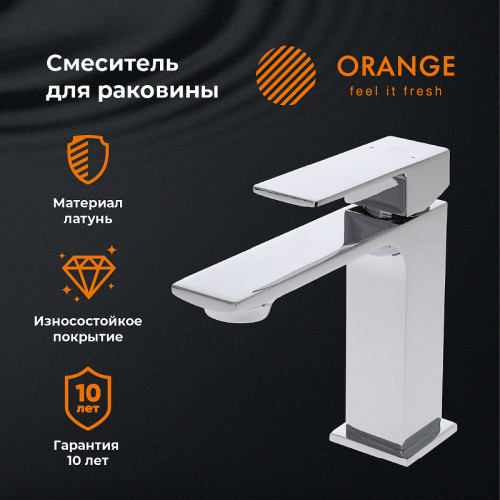 Смеситель для раковины Orange Lutz M04-021cr Хром на столешницу