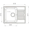 Кухонная мойка Reflection Prima 60 RF0460BL Черная искусственный камень (литьевой мрамор) встраиваемый