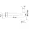 Сифон для раковины WasserKRAFT A070 Хром