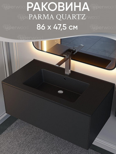 Раковина Uperwood Parma Quartz 86 291003011 цвет Космос