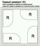 Душевой поддон из искусственного камня Эстет Омега 100х80 R ФР-00000767 Белый