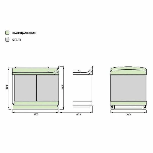 Система сортировки мусора Alveus Albio 30 2x16 L 227979 Хром
