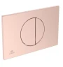 Кнопка смыва для инсталляции Ideal Standard Oleas M5 R0503RO цвеи Розовый