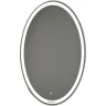 Зеркало Grossman Galaxy 57 857770 с подсветкой с сенсорным выключателем