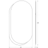 Зеркало Evoform Double 124x65 BY 0303 на стеклянном основании - цвет Бронза стекло