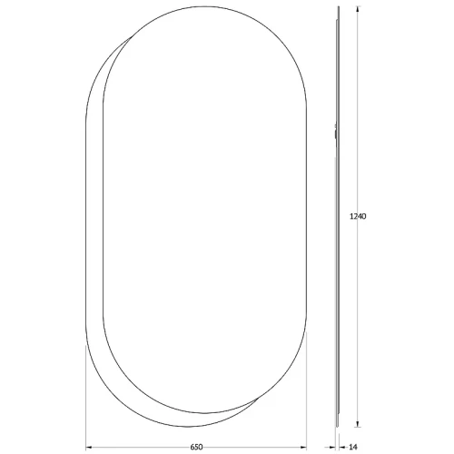 Зеркало Evoform Double 124x65 BY 0303 на стеклянном основании - цвет Бронза стекло