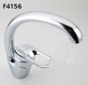 Смеситель для кухни Frap H56 F4156 Хром