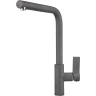 Смеситель для кухни Point PN3102GR Графит Хром латунь