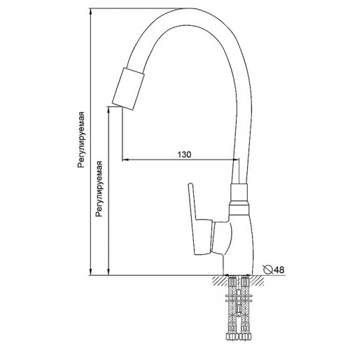Смеситель для кухни Melodia della vita Ostessa MDV40615Gray Хром Серый
