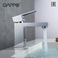 Смеситель для раковины Gappo G39 G1039 Хром латунь
