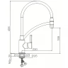 Смеситель для кухни Haiba HB72505 Хром Серый латунь