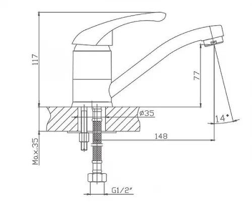 Смеситель для кухни Cron CN4503 Хром