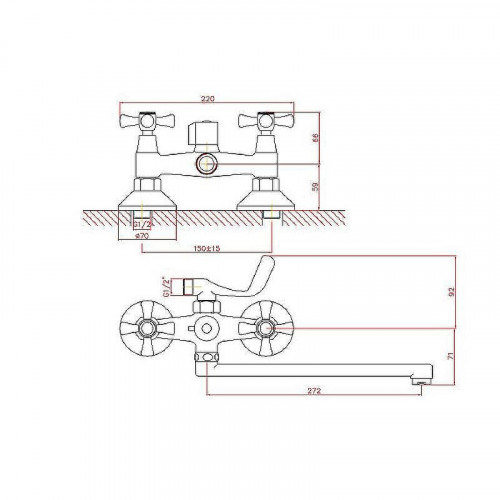 Смеситель для ванны Cron CN2242 Хром