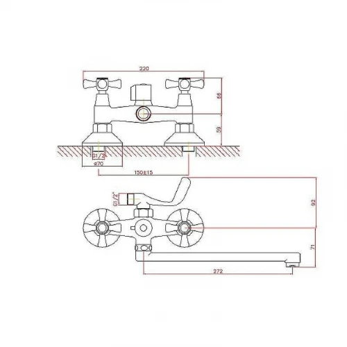 Смеситель для ванны Cron CN2242 Хром