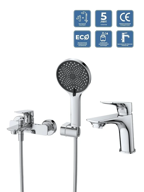 Комплект смесителей BelBagno Марина (Marino) MARINO-VASM/LVM-CRM цвет Хром