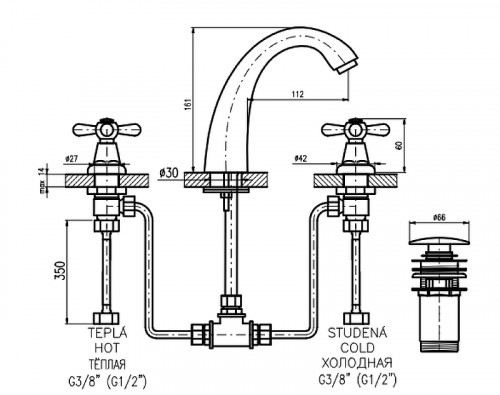 Смеситель для раковины Rav Slezak Morava retro MK133.5 Хром латунь