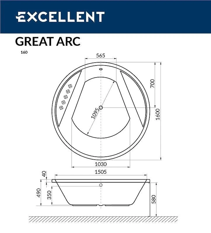 Акриловая ванна Excellent Great Arc 160x160 WAEX.GRE16.SOFT.CR с гидромассажем