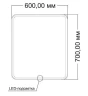 Зеркало Vincea 60 VLM-3VC6007 с подсветкой с сенсорным выключателем и диммером