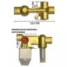 Душевая система Hansberge Cubito H6077C с термостатом цвет Хром