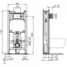Инсталляция Ideal Standard Prosys Eco Frame 2 R046367 для унитаза без клавиши смыва нержавеющая сталь
