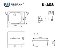 Кухонная мойка Ulgran Classic U-408-309 Темно-серая искусственный камень (литьевой мрамор) встраиваемый