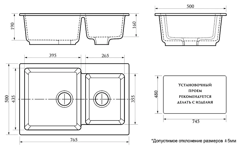 Кухонная мойка Azario Grand 76.5 CS00079904 цвет Хлопок