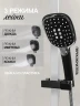 Комплект смесителей Hansberge Cubito H7077BC Черный матовый Хром