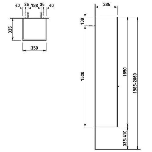 Шкаф пенал Laufen Case 35 L 4.0202.1.075.475.1 подвесной Белый глянцевый