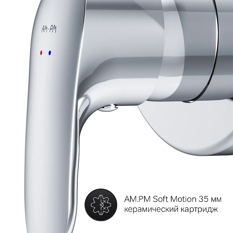 Смеситель для душа AM.PM Like F8085000 Хром латунь встраиваемый