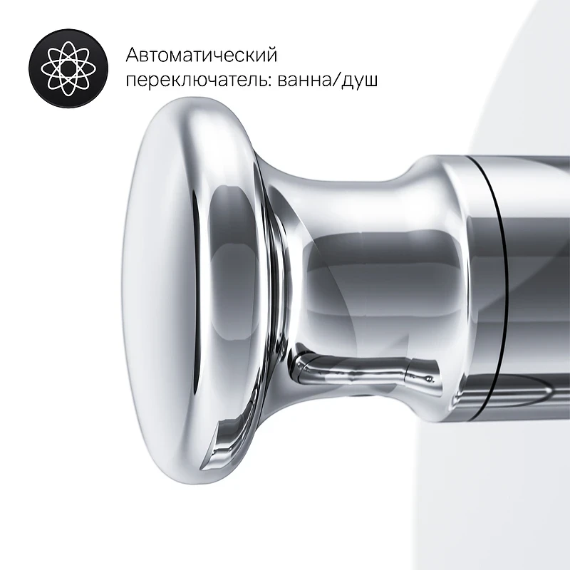 Смеситель для душа AM.PM Like F8085000 Хром латунь встраиваемый