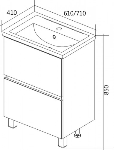 Тумба под раковину 1MarKa Aris 60 У76053 Белая глянцевая МДФ / ЛДСП
