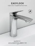 Смеситель для раковины Abelsberg Perfecta INF60101CH цвет Глянцевый хром