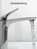 Смеситель для раковины Abelsberg Perfecta INF60101CH цвет Глянцевый хром