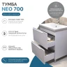 Тумба под раковину Vigo Neo 70 328 цвет Белый
