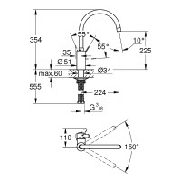 Смеситель для кухни Grohe Eurosmart Cosmopolitan 32843002 Хром латунь
