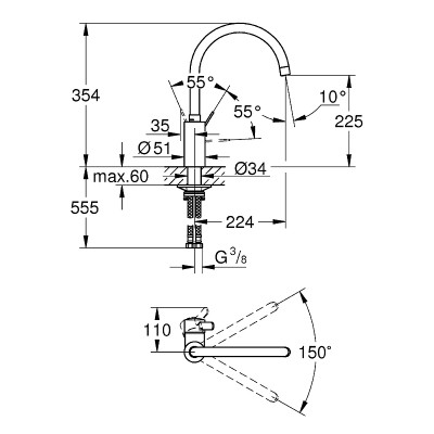 Смеситель для кухни Grohe Eurosmart Cosmopolitan 32843002 Хром латунь