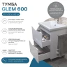 Тумба под раковину Vigo Glem 60 322 цвет Белый