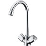 Смеситель для кухни WasserKRAFT Amper 2907 Хром латунь