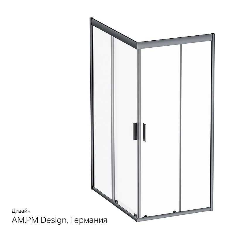 Душевой уголок AM.PM Gem 120х90 W90G-404-120290-BT профиль Черный матовый стекло прозрачное