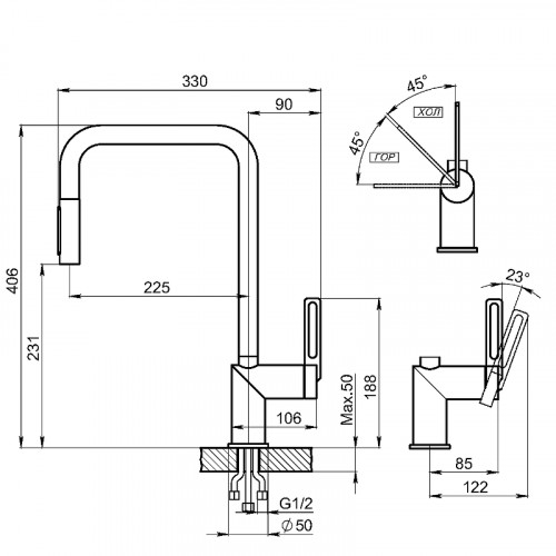 Смеситель для кухни Granula 8173 цвет Нержавеющая сталь