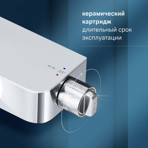 Душевая система AM.PM Func F078F700 Хром латунь на стену