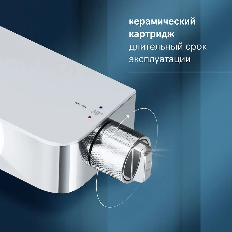 Душевая система AM.PM Func F078F700 Хром латунь на стену