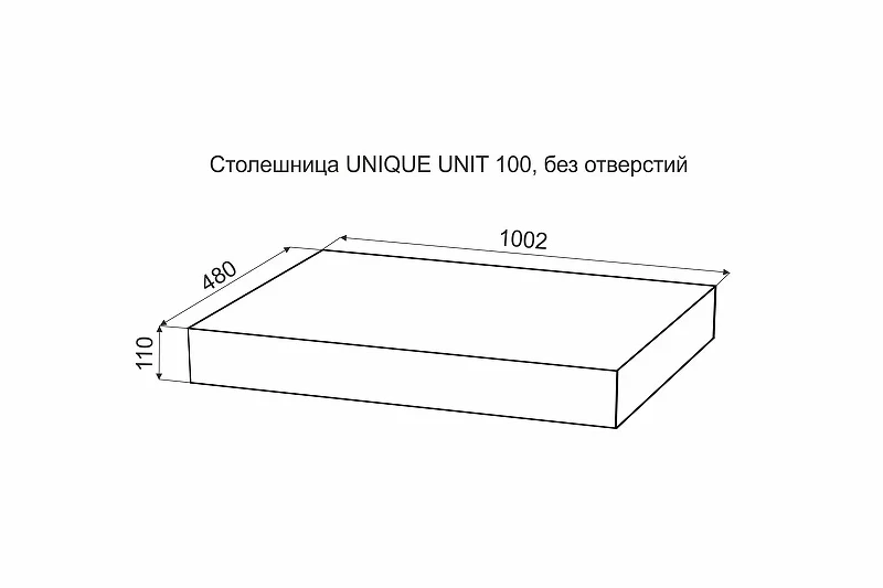 Столешница под раковину Velvex Unique Unit 100 st.UNI.100-628 Дуб карпентер