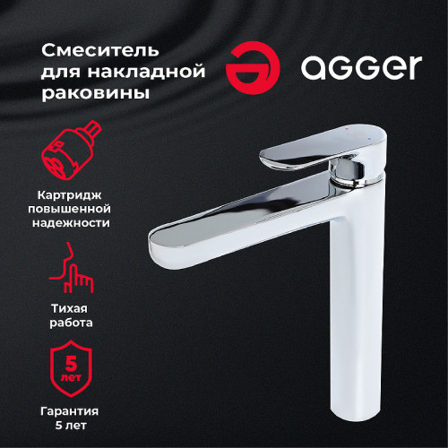 Смеситель для раковины Agger Gorgeous A0212100 Хром латунь