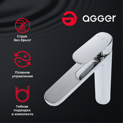 Смеситель для раковины Agger Gorgeous A0212100 Хром латунь