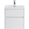 Тумба под раковину BelBagno Pietra Mini 50 PIETRA MINI-500AS-2C-SO-BL подвесная Bianco Lucido МДФ / ЛДСП