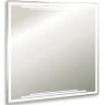 Зеркало Silver Mirrors Атриум 77 LED-00002640 с подсветкой с бесконтактным выключателем и диммером стекло