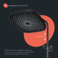 Душевая система Iddis SpaHome SPHBLTKi06 с термостатом Черная матовая латунь на стену