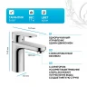 Смеситель для раковины Hansgrohe Vernis Blend 71551000 Хром латунь